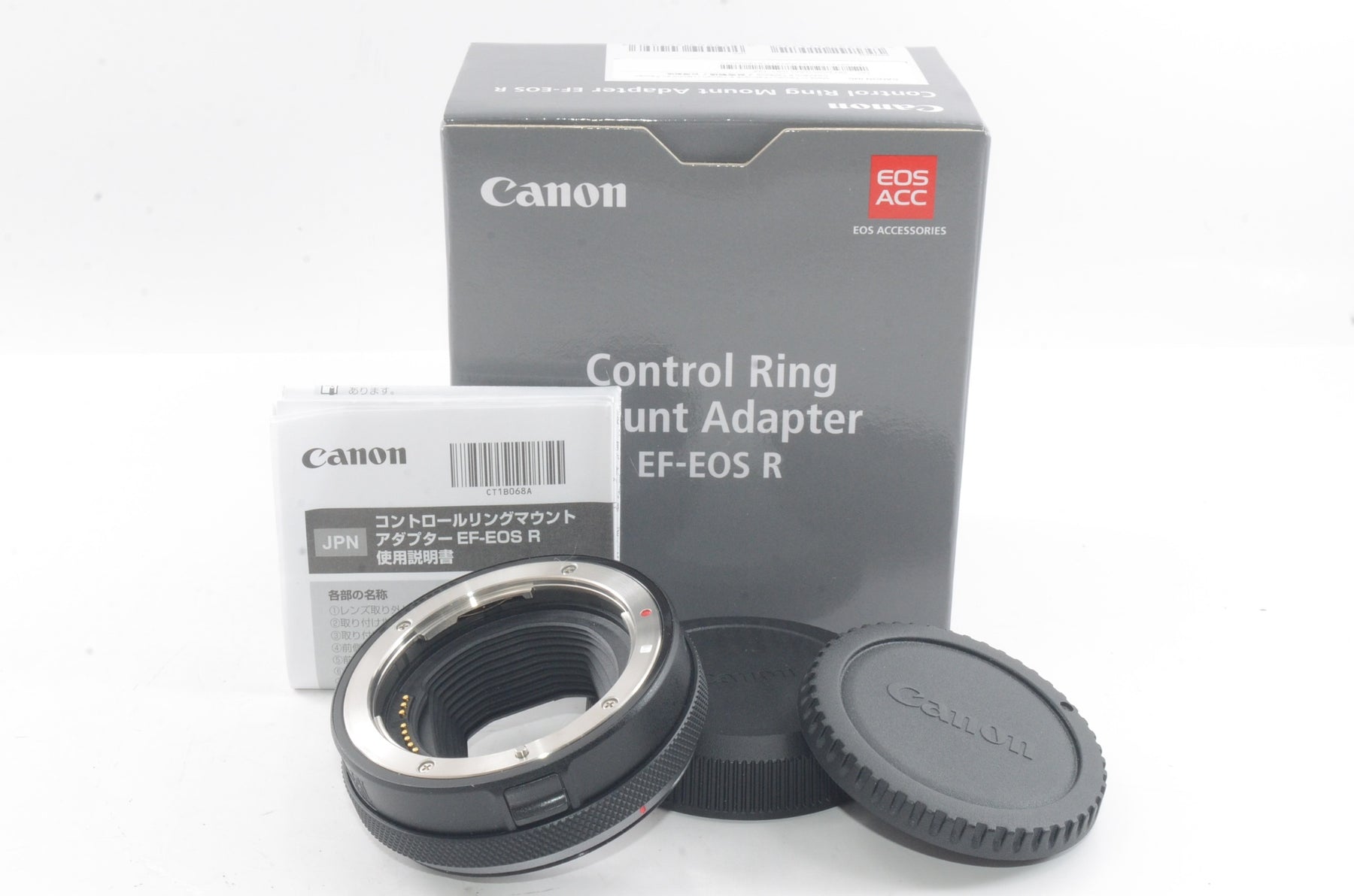 【ほぼ新品】Canon コントロールリングマウントアダプター EF-EOS R EOSR対応
