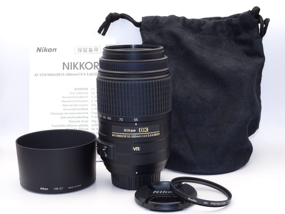 【外観特上級】Nikon 望遠ズームレンズ AF-S DX NIKKOR 55-300mm f/4.5-5.6G ED VR