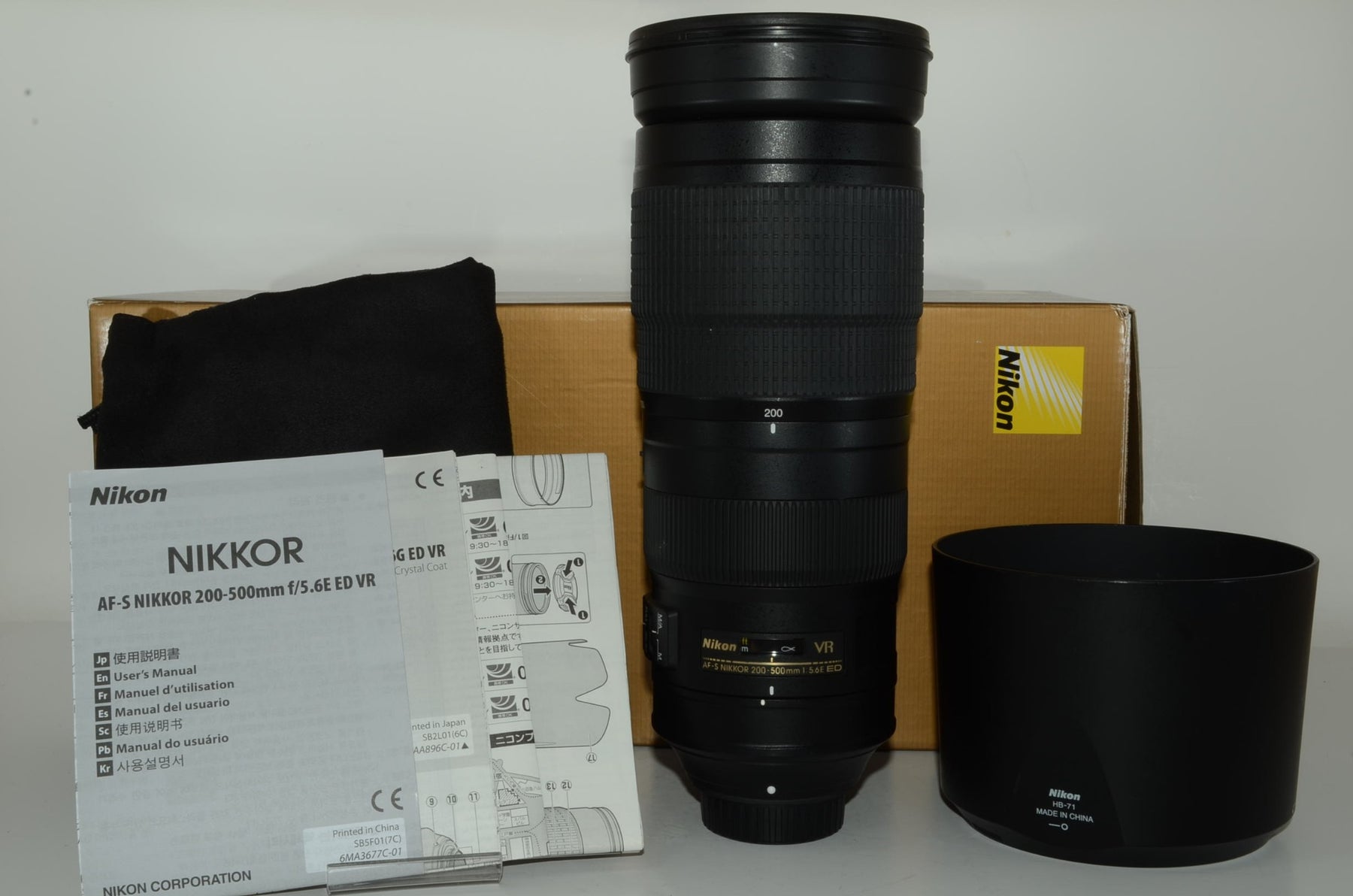 【外観特上級】Nikon 望遠ズームレンズ AF-S NIKKOR 200-500mm f/5.6E ED VR