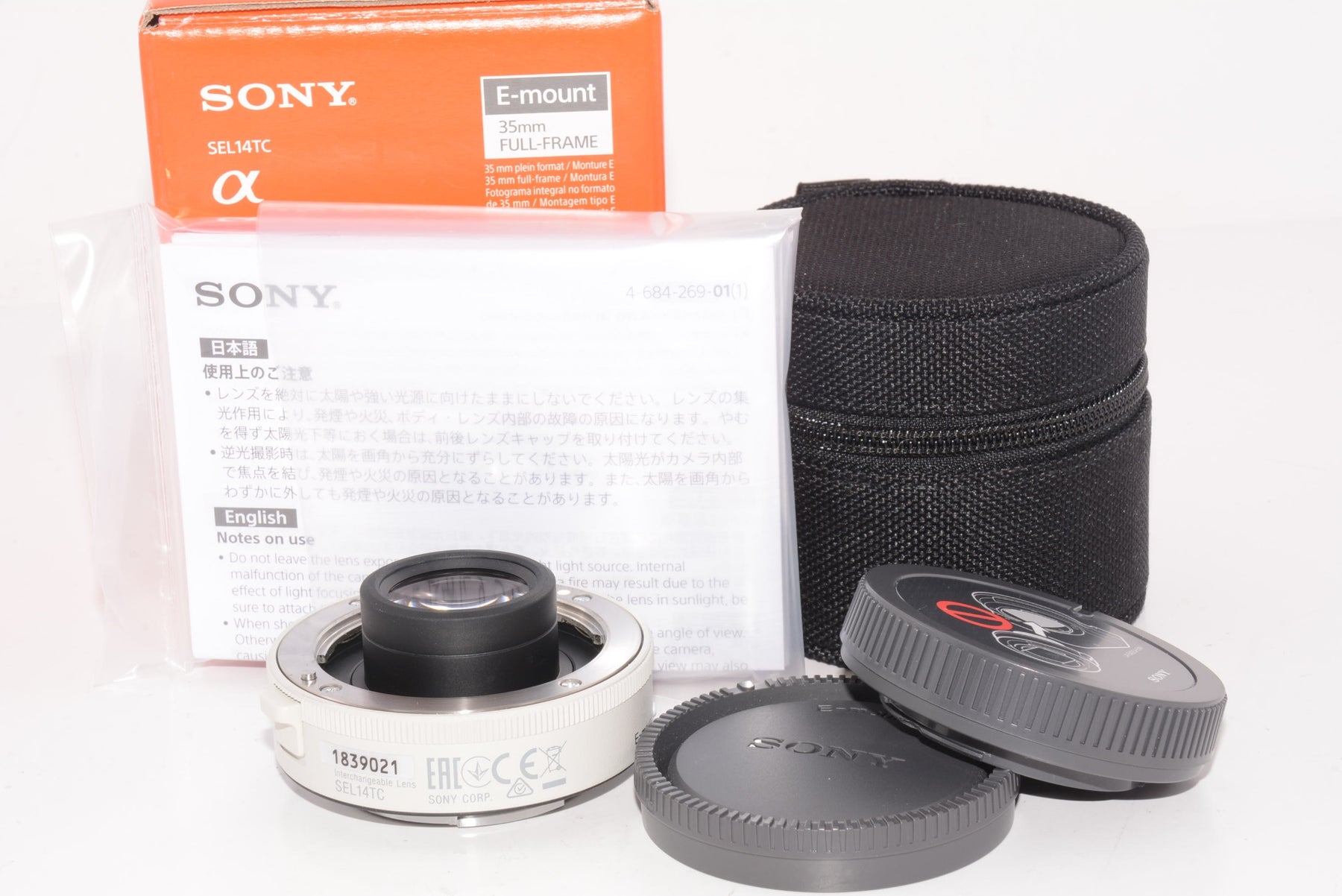 【外観特上級】ソニー SONY コンバーターレンズ 1.4X テレコンバーター Eマウント35mmフルサイズ対応 SEL14TC