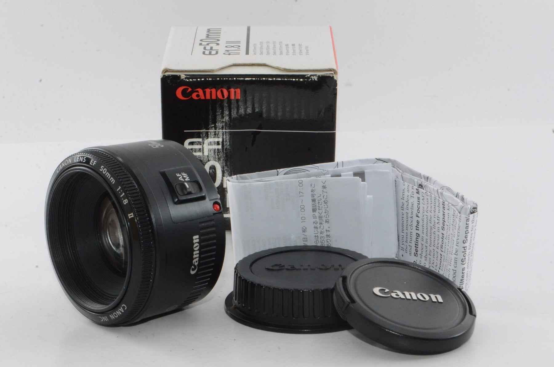 【外観並級】Canon 単焦点レンズ EF50mm F1.8 II フルサイズ対応