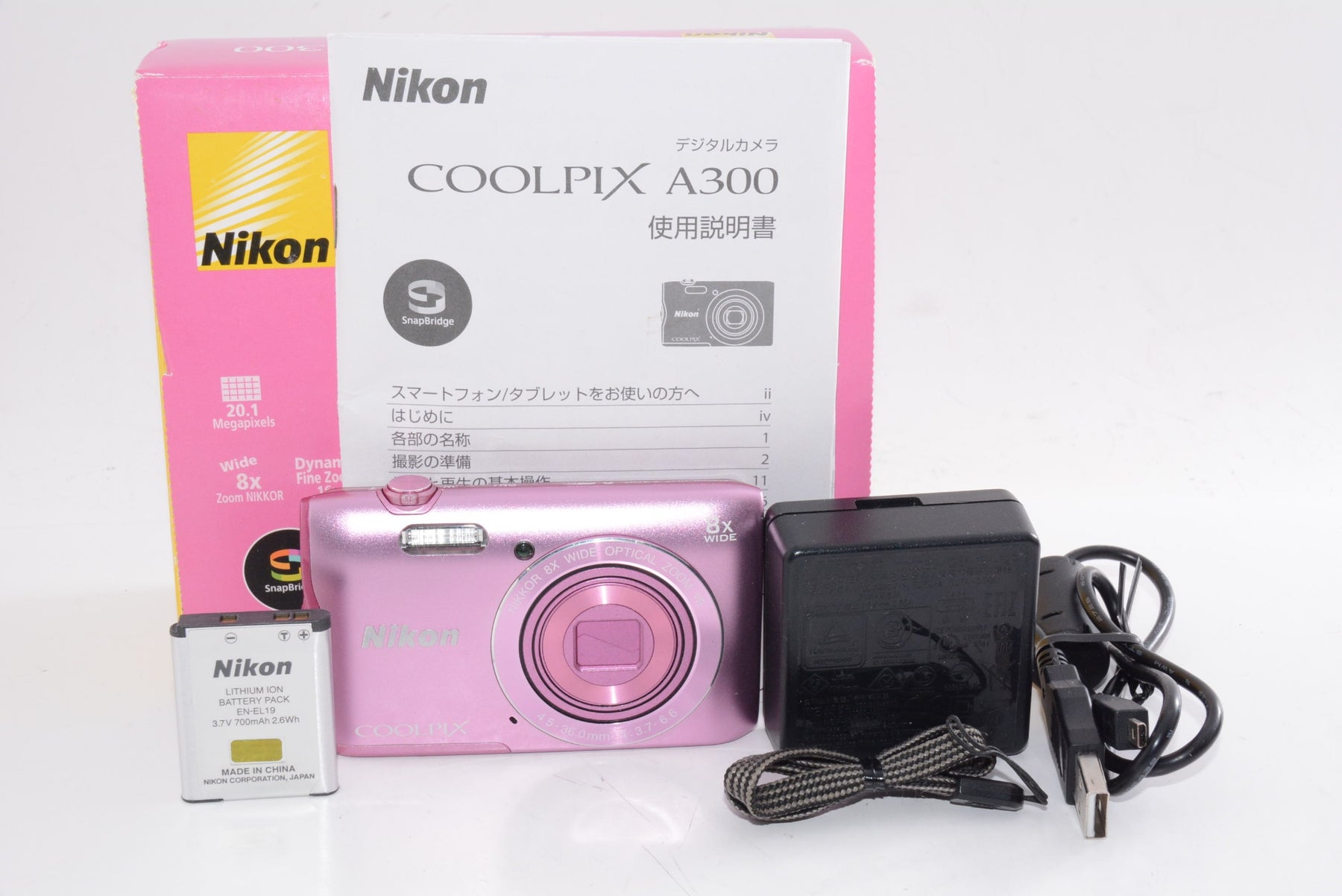 【外観特上級】Nikon デジタルカメラ COOLPIX A300 ピンク