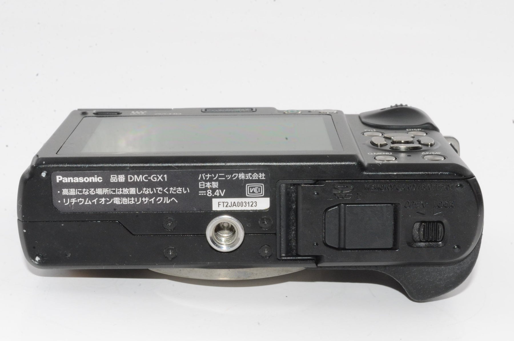 【外観並級】パナソニック  ルミックス GX1 ボディ