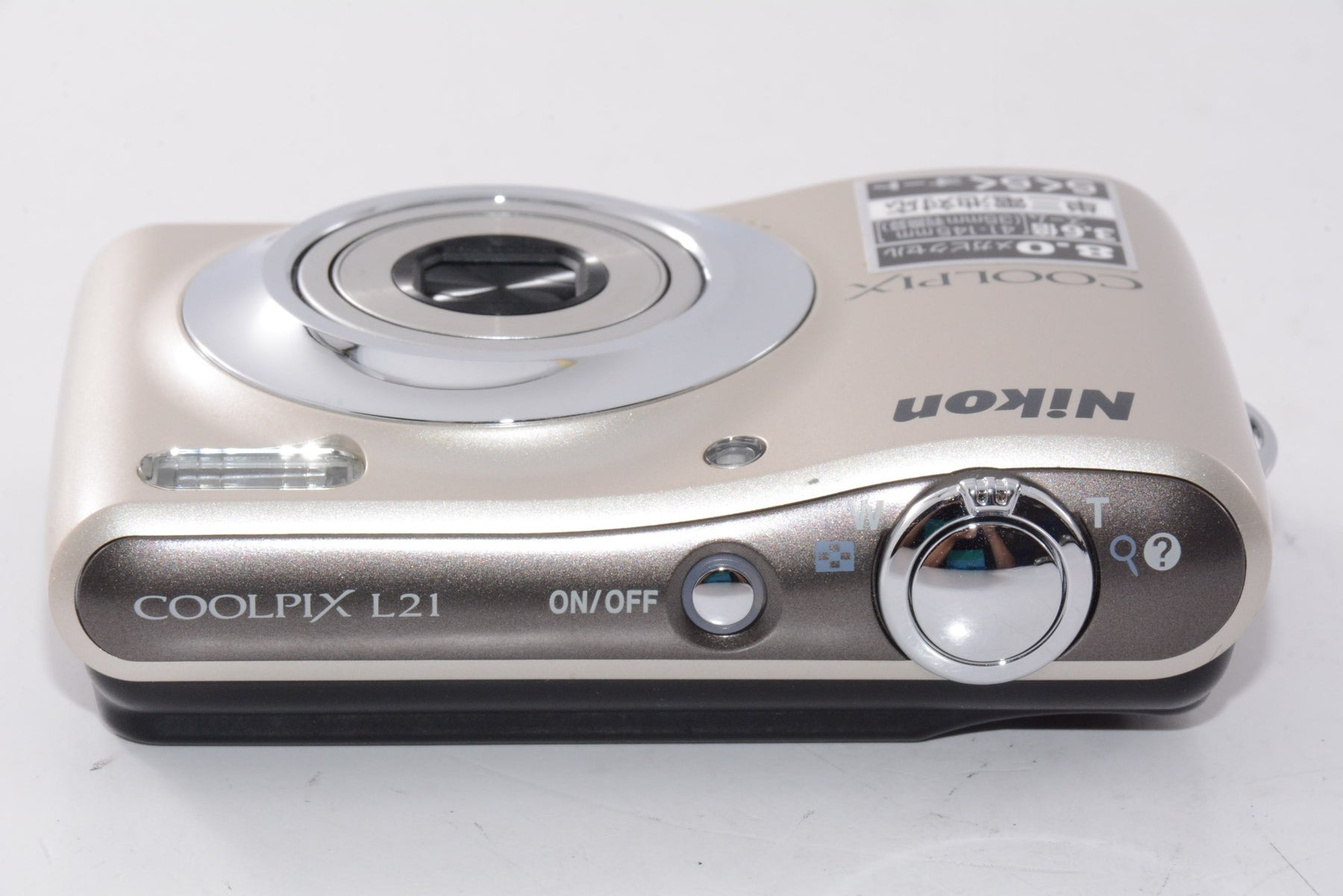 【外観特上級】Nikon デジタルカメラ COOLPIX (クールピクス) L21 シルバー