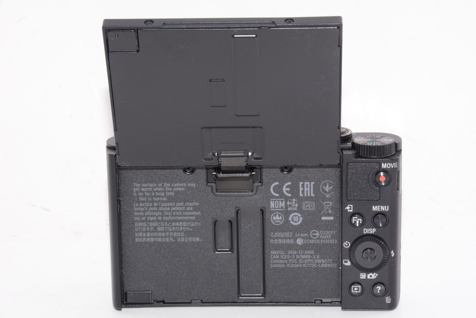 【外観特上級】SONY デジタルカメラ DSC-WX500 ブラック Cyber-shot