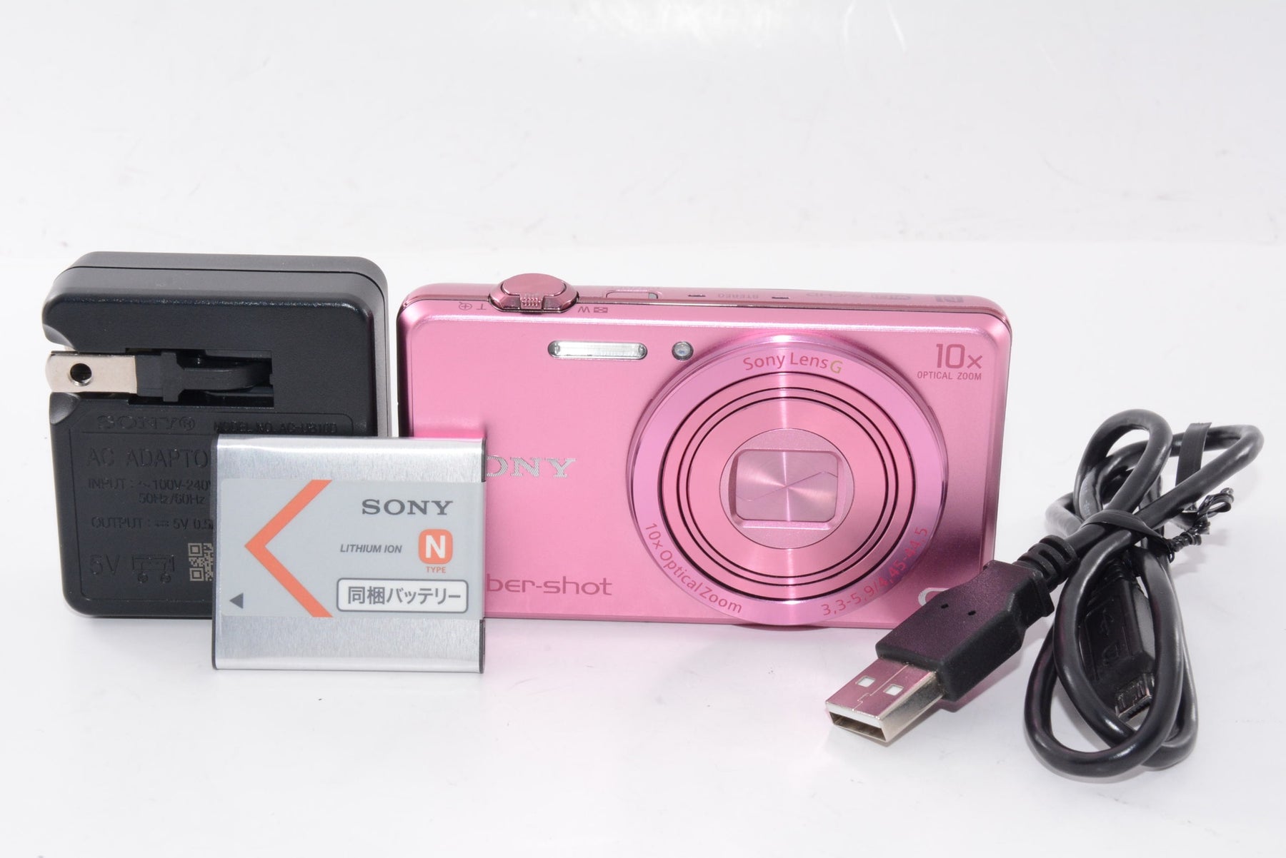 【外観特上級】SONY デジタルカメラ Cybershot W220 ピンク DSC-W220/P