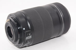 【外観特上級】Canon 望遠ズームレンズ EF-S55-250mm F4-5.6 IS STM