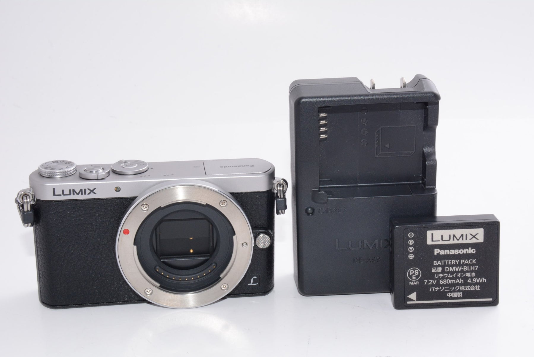 【外観特上級】Panasonic デジタル一眼カメラ ルミックス GM1 シルバー DMC-GM1 ボディ