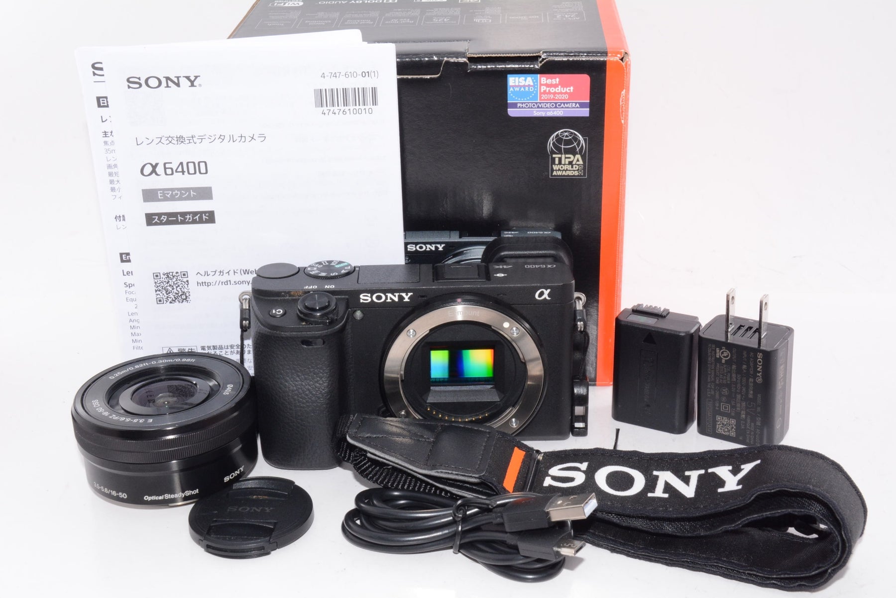 【外観並級】ソニー ミラーレス一眼 α6400 パワーズームレンズキット E PZ 16-50mm F3.5-5.6 OSS ブラック ILCE-6400L B