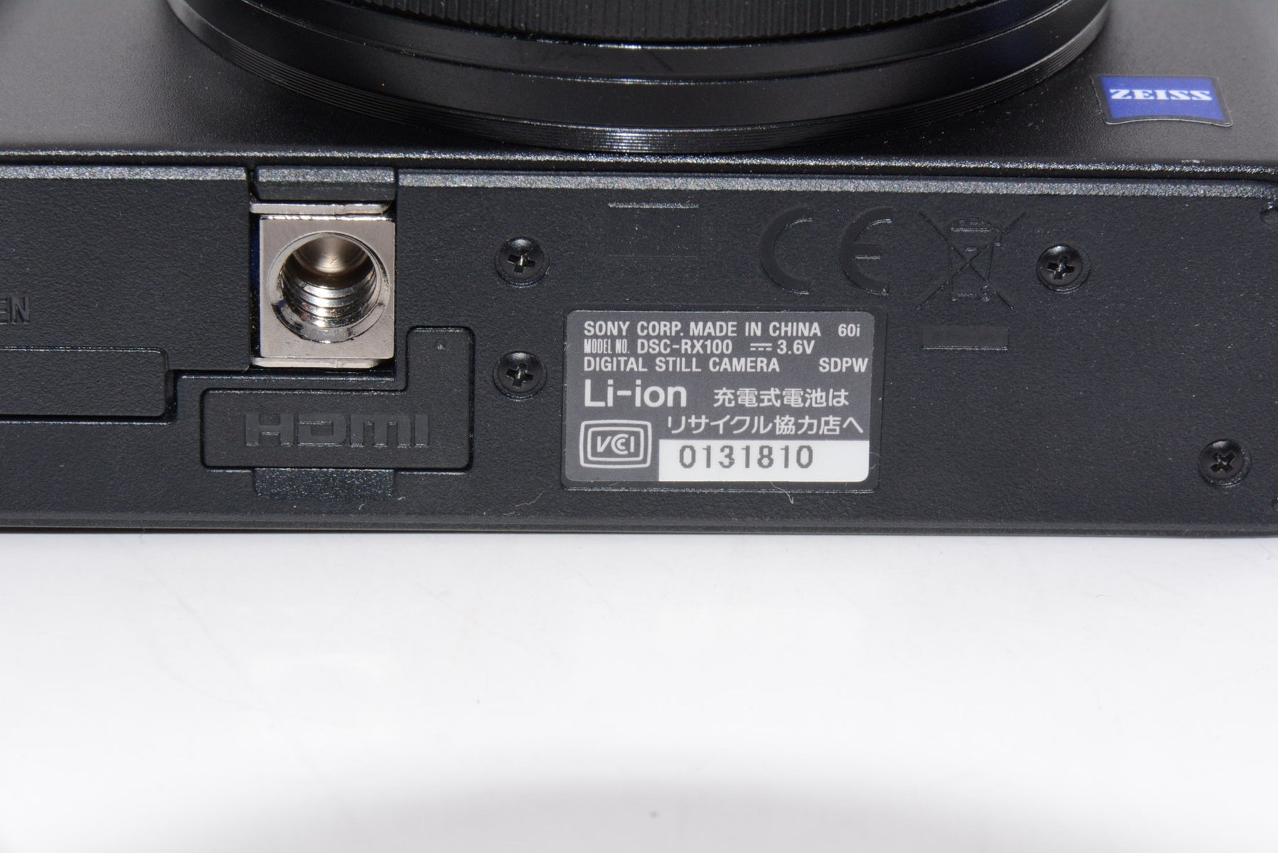 【外観特上級】SONY デジタルカメラ DSC-RX100 ブラック Cyber-shot DSC-RX100