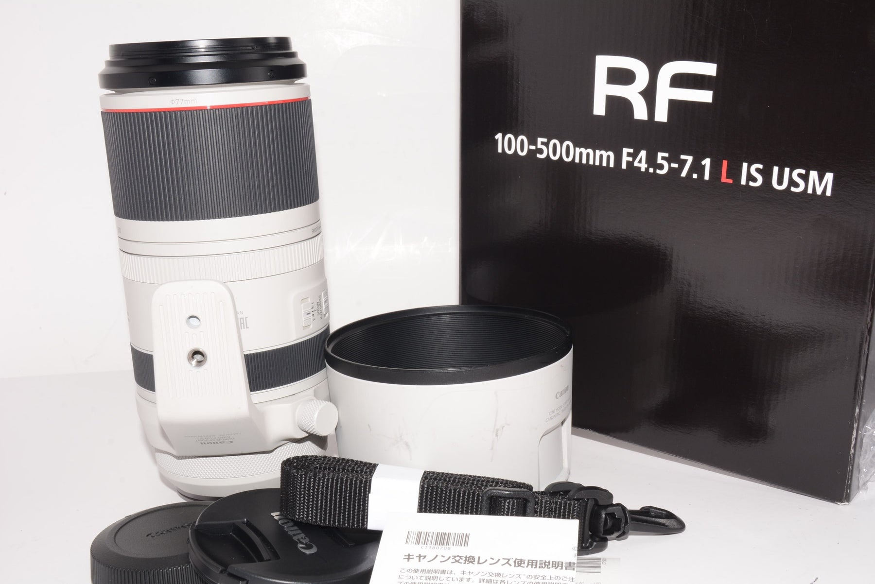 【外観特上級】Canon 望遠レンズ RF100-500mm F4.5-7.1 L IS USM フルサイズ対応