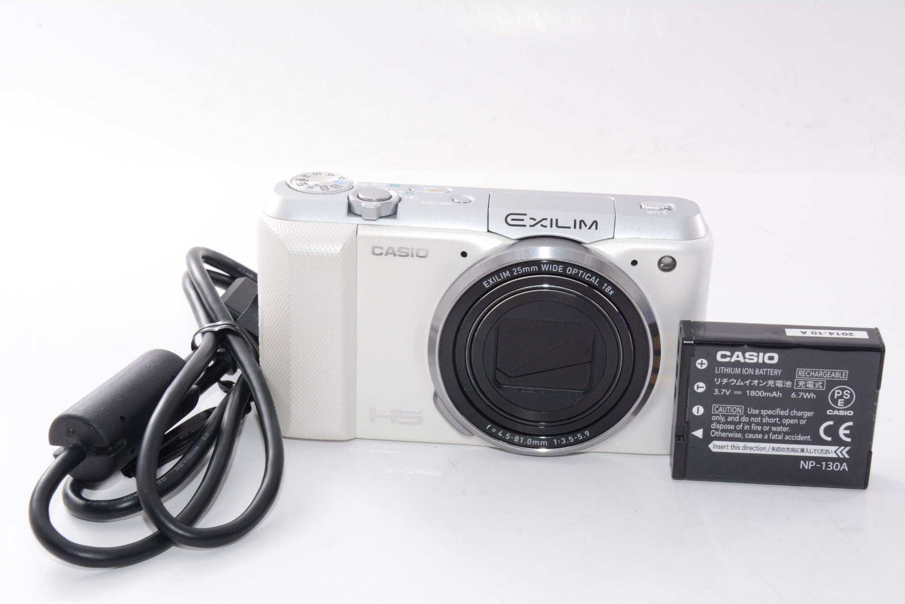 【外観特上級】CASIO デジタルカメラ EXILIM EXZR850WE ホワイト