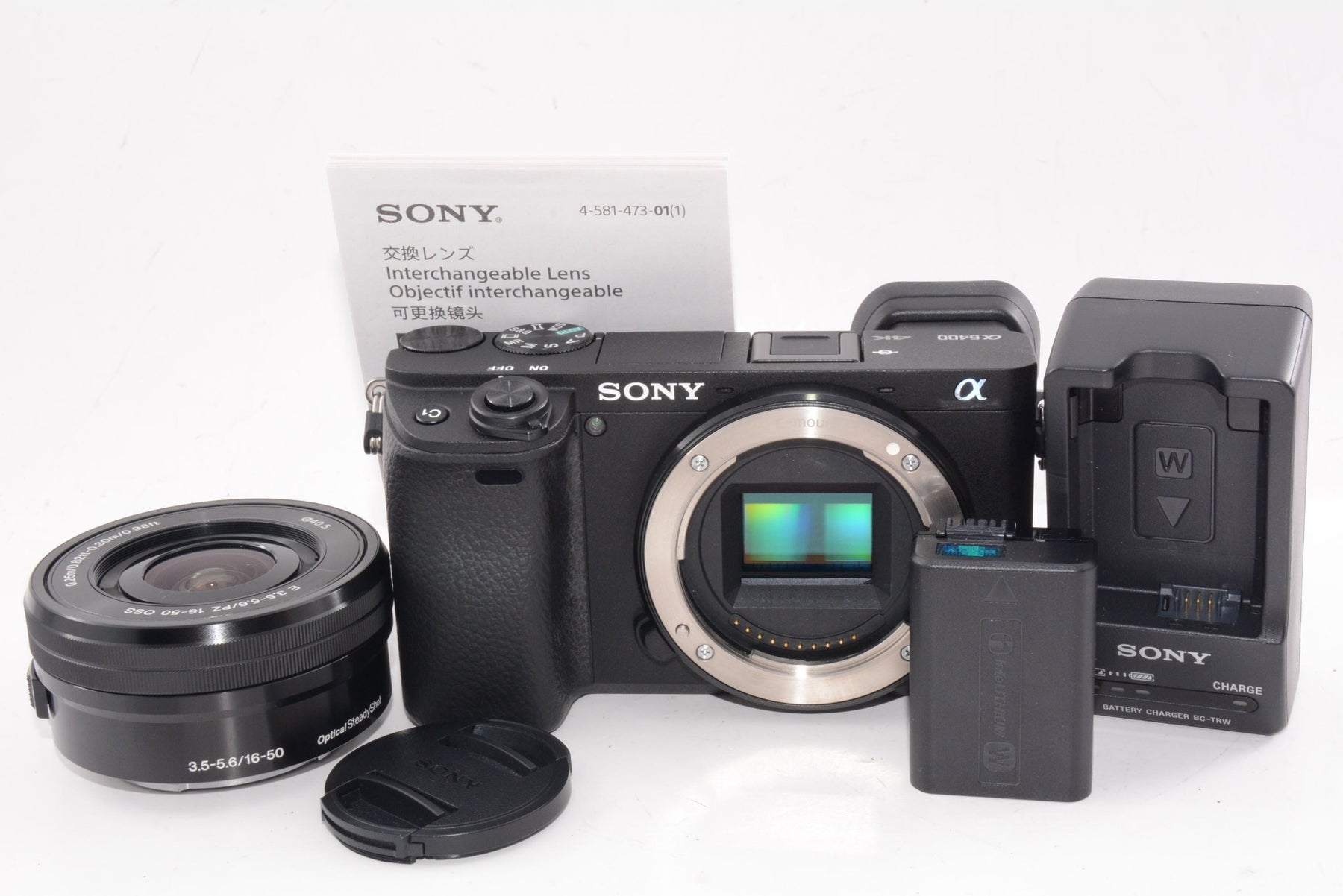 【外観特上級】SONYミラーレス一眼カメラ α6400 (同梱レンズ:SELP16502)