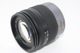 【外観特上級】Panasonic LUMIX G VARIO 14-45mm F3.5-5.6 ASPH MEGA O.I.S.