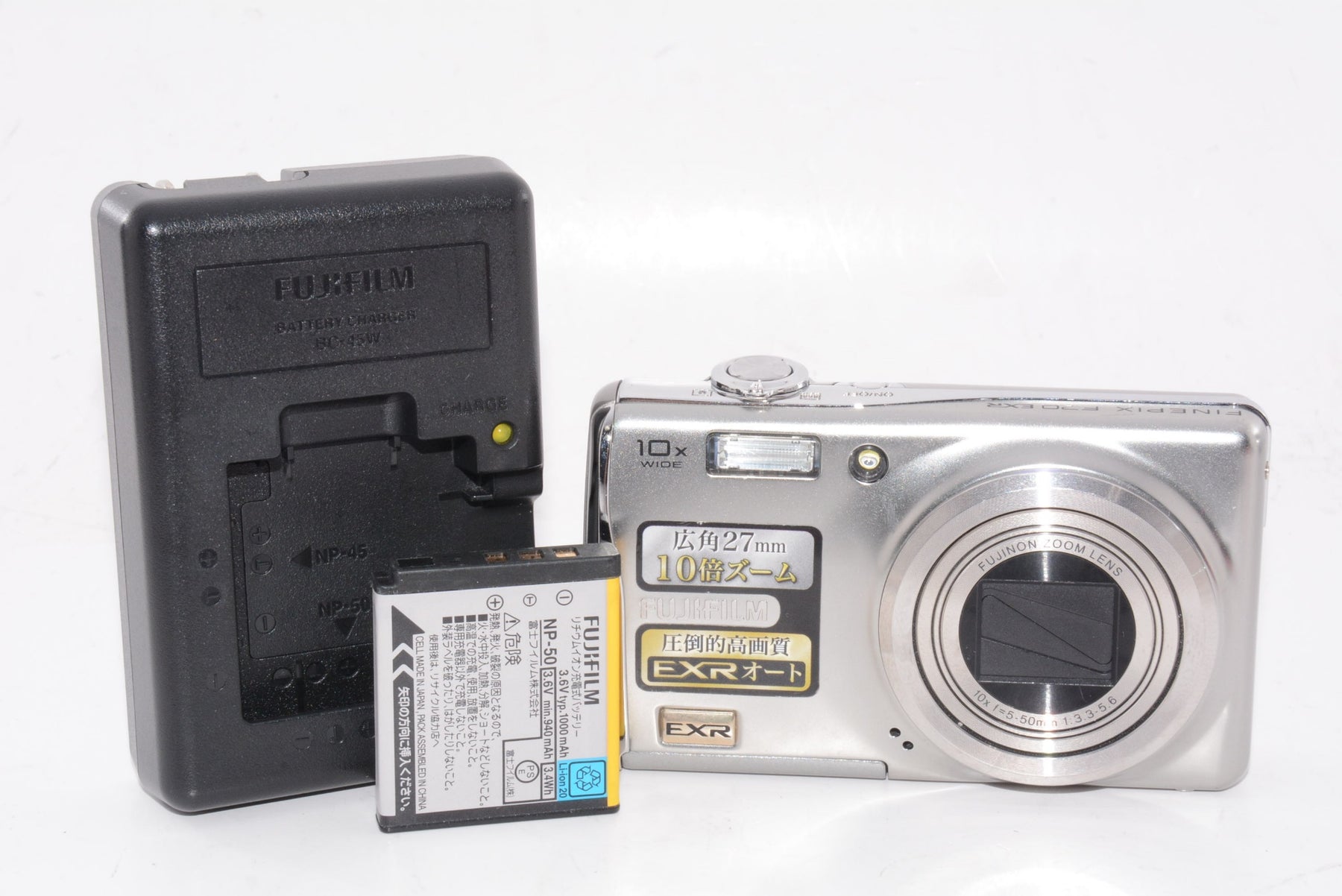 【外観並級】FUJIFILM デジタルカメラ FinePix  F70 EXR シルバー F FX-F70EXR S