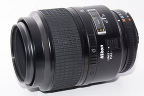 【外観特上級】Nikon AF MICRO NIKKOR 105mm F2.8 F/2.8 D