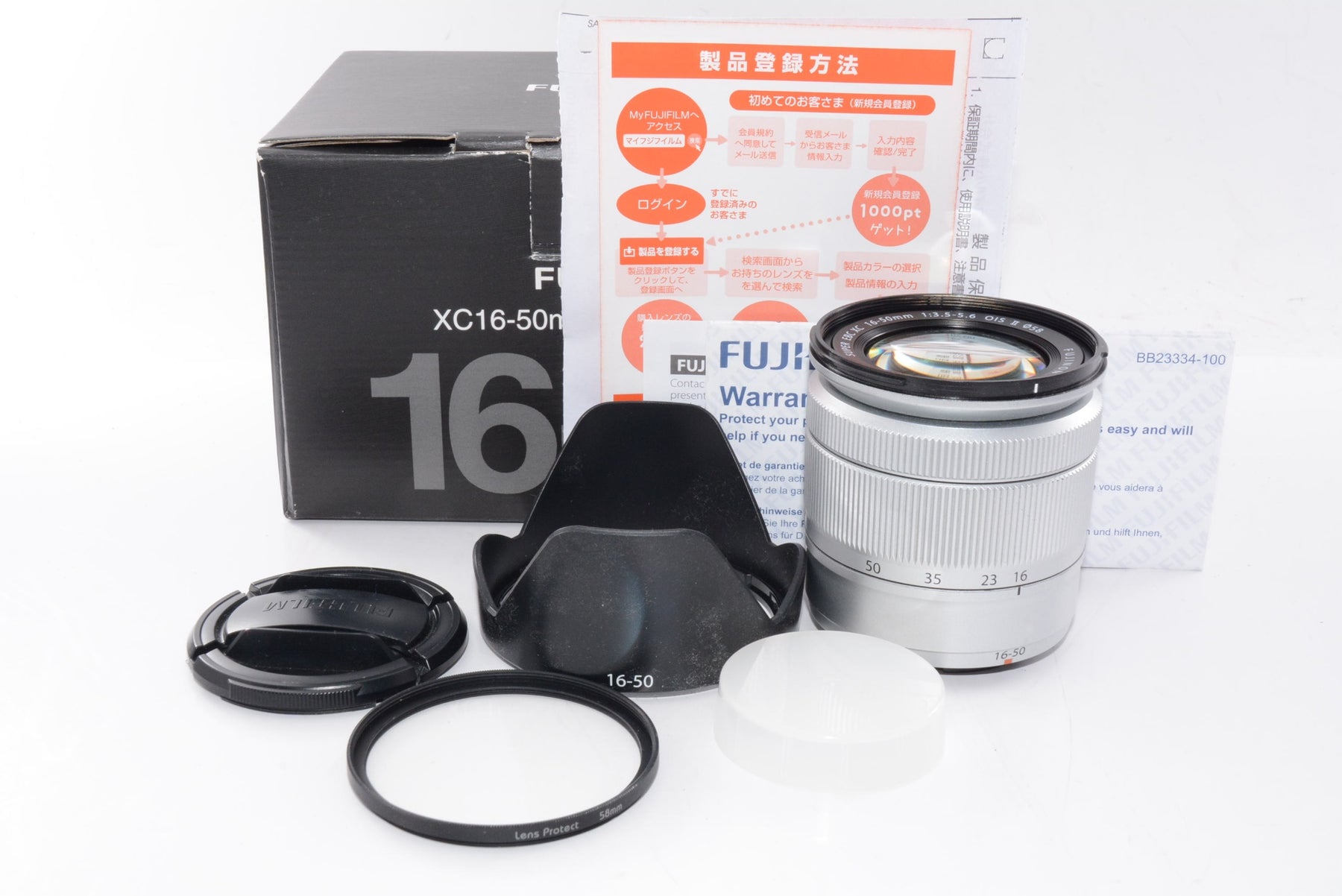 【外観特上級】FUJIFILM 標準ズームレンズ XC16-50mmF3.5-5.6 OIS II S シルバー