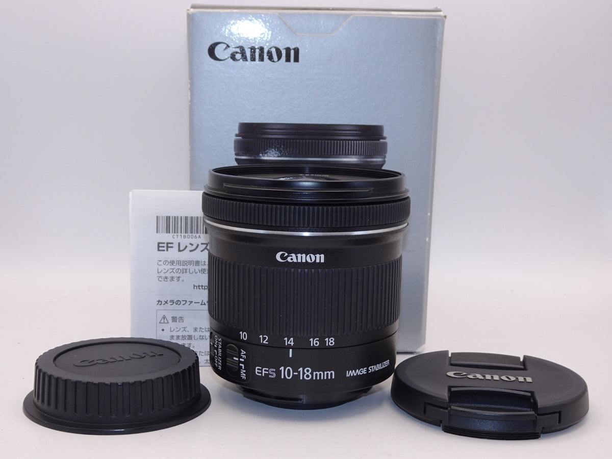 【外観特上級】Canon 超広角ズームレンズ EF-S10-18mm F4.5-5.6 IS STM