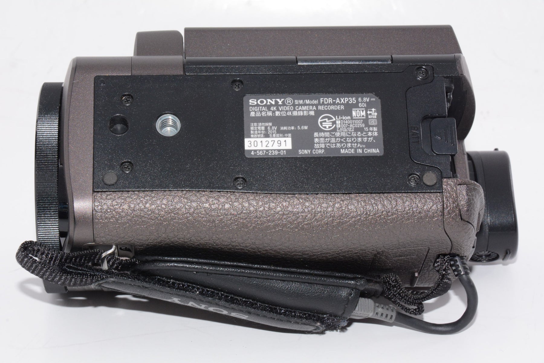 【外観特上級】SONY 4Kビデオカメラ Handycam FDR-AXP35 ブロンズブラウン 光学10倍 FDR-AXP35-TI