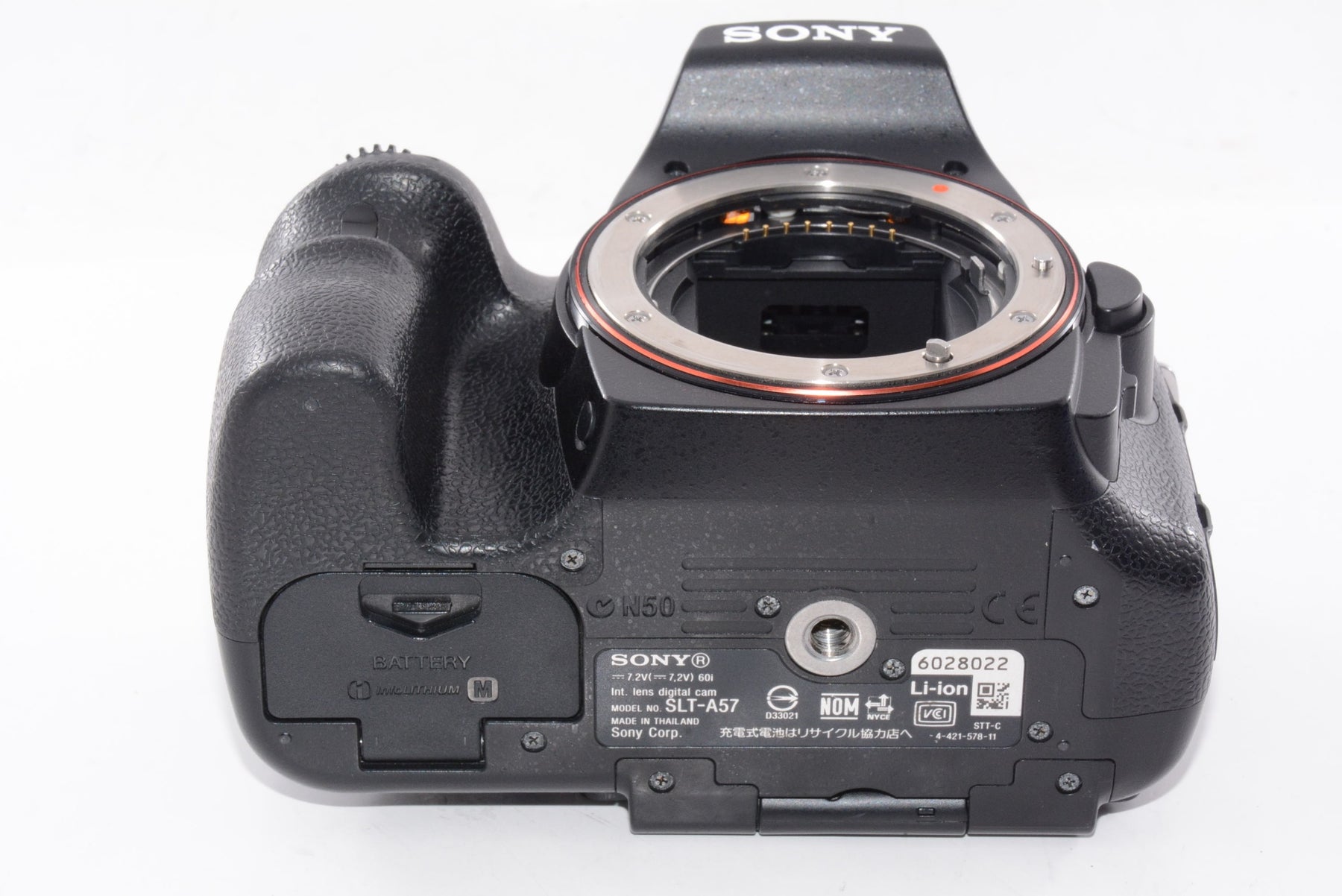 【外観並級】SONY ソニー デジタル一眼カメラ α57 ボディ SLT-A57