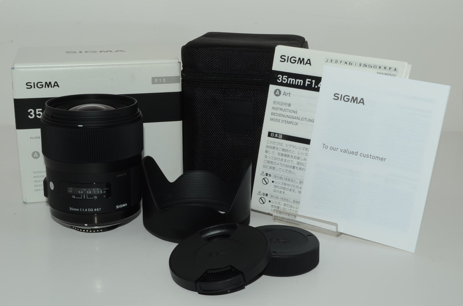 【ほぼ新品】SIGMA 単焦点広角レンズ Art 35mm F1.4 DG HSM ニコン用 フルサイズ対応 340551