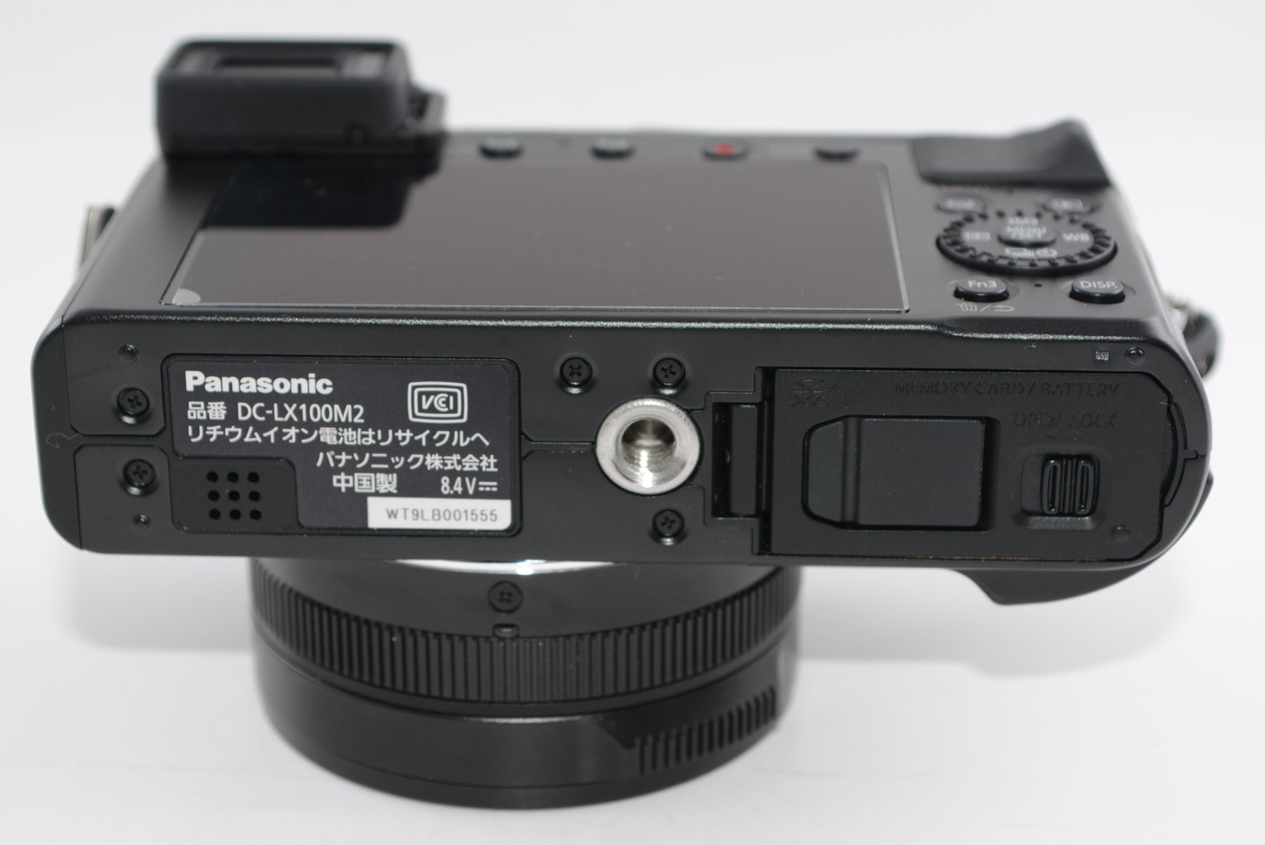 【外観特上級】パナソニック コンパクトデジタルカメラ ルミックス LX100M2 4/3型センサー搭載 4K動画対応 DC-LX100M2