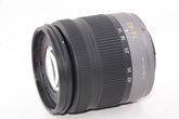 【外観特上級】パナソニック LUMIX G VARIO 14-42mm F3.5-5.6