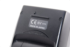 【外観並級】Nikon スピードライト SB-800