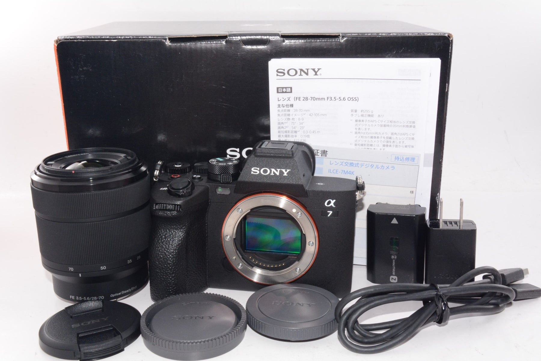【外観特上級】ソニー フルサイズミラーレス一眼 α7 IV ズームレンズキット FE 28-70mm F3.5-5.6 OSS ILCE-7M4K ブラック α7M4K