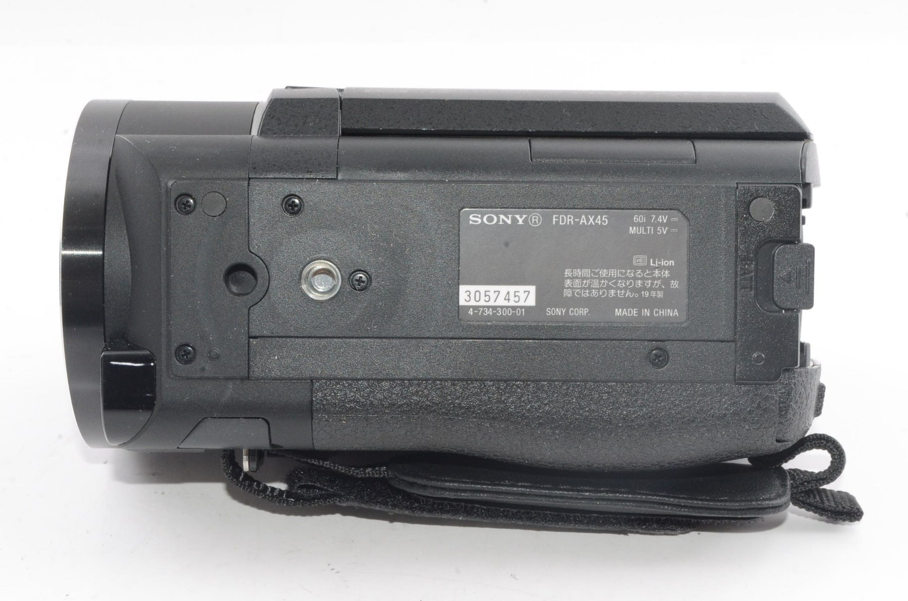 【外観並級】ソニー ビデオカメラ FDR-AX45 4K 64GB 光学20倍 ブラック Handycam FDR-AX45 BC