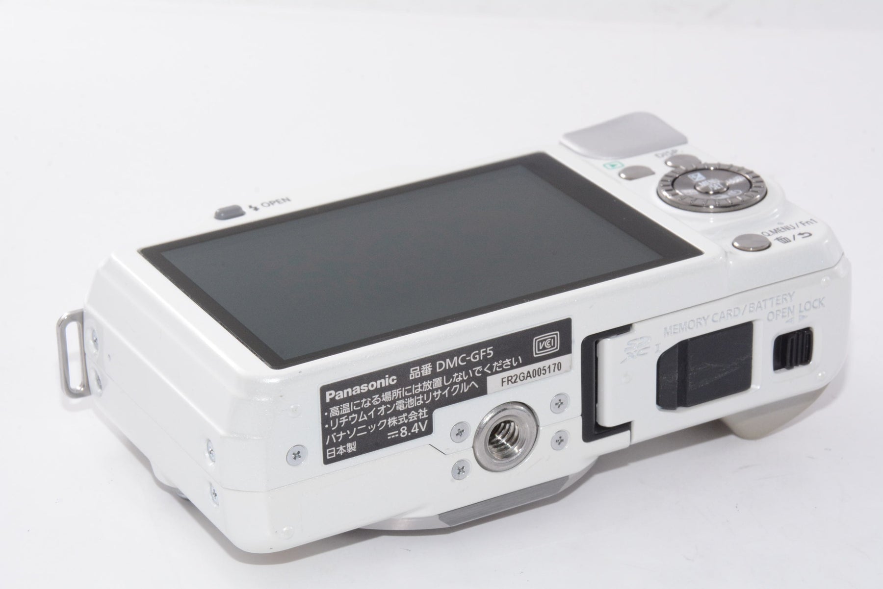 【外観特上級】パナソニック ミラーレス一眼カメラ ルミックス GF5 レンズキット シェルホワイト DMC-GF5X-W