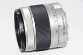 【外観特上級】PENTAX 標準ズームレンズ 02 STANDARDZOOM Qマウント