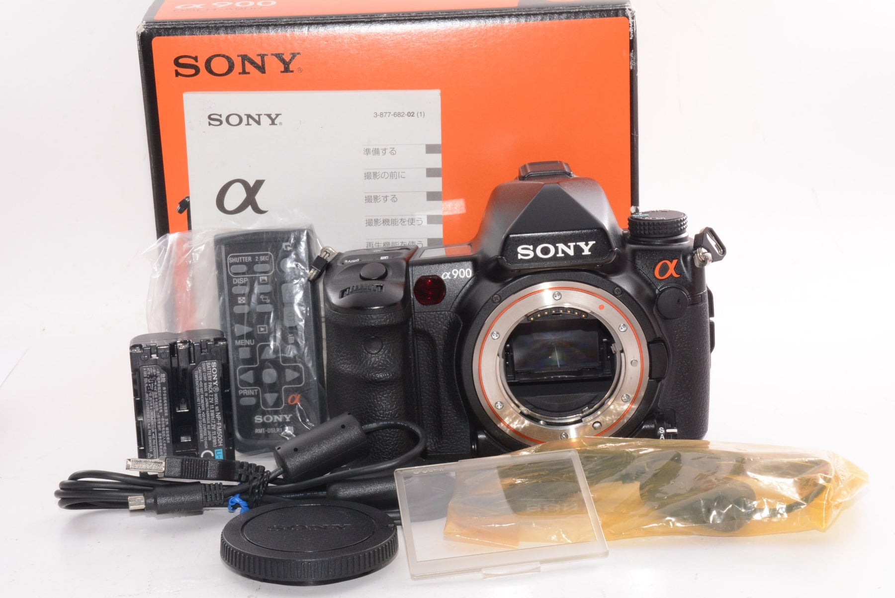【外観並級】SONY デジタル一眼レフ α900 ボディ
