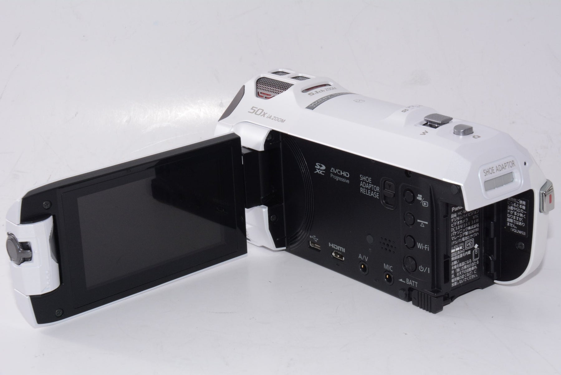 【外観特上級】パナソニック HDビデオカメラ HC-W870M-W ホワイト