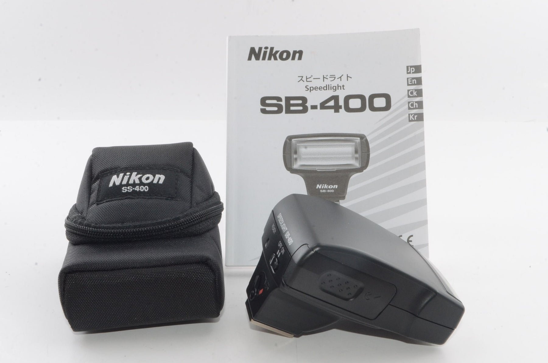 【外観特上級】Nikon フラッシュ スピードライト SB-400