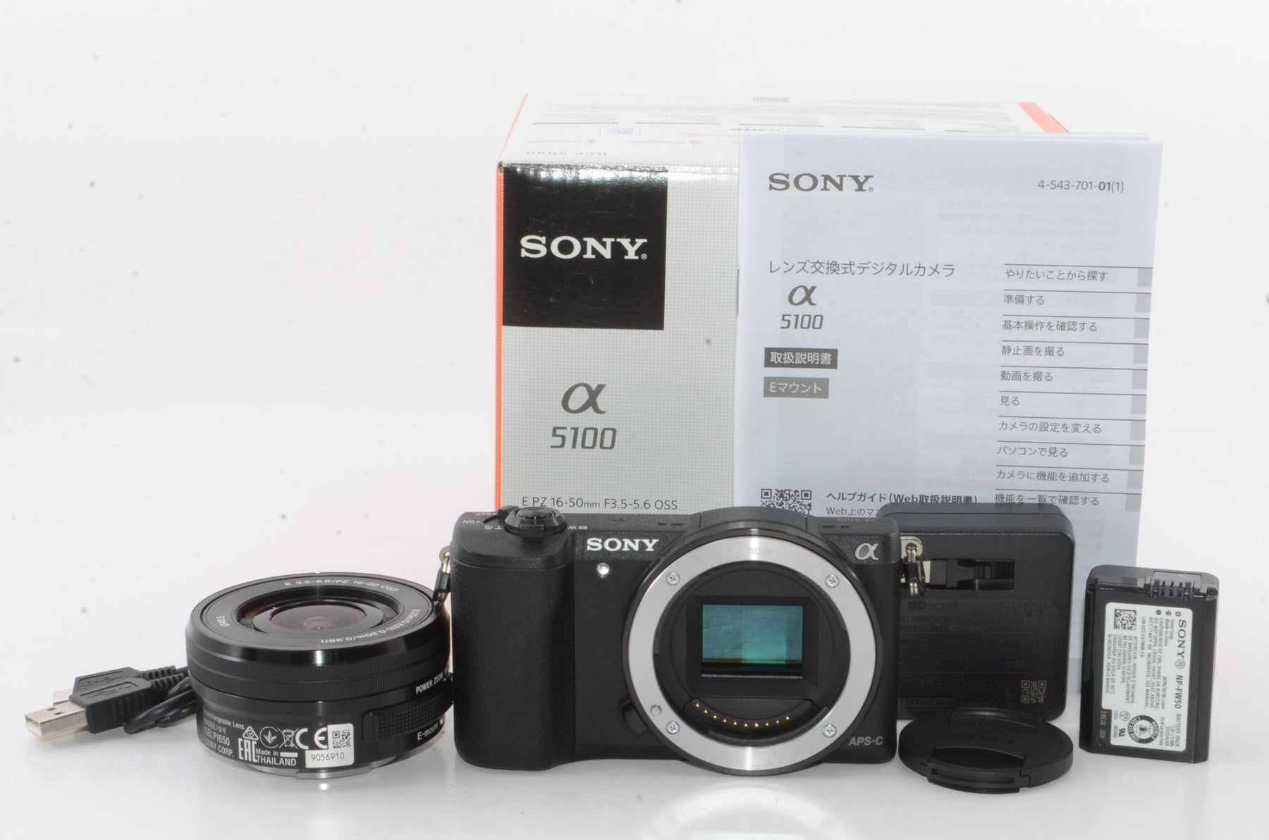 【外観特上級】ソニー SONY ミラーレス一眼 α5100 パワーズームレンズキット E PZ 16-50mm F3.5-5.6 OSS付属 ブラック ILCE-5100L-B