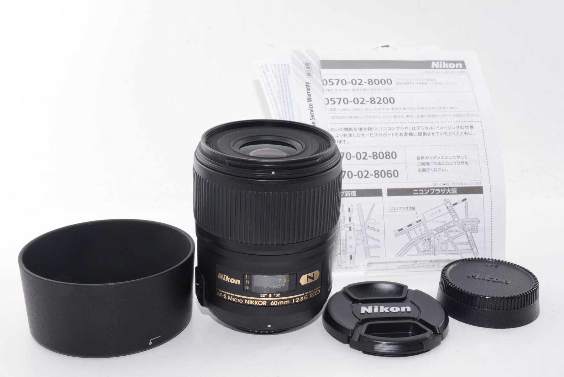 【外観特上級】Nikon 単焦点マイクロレンズ AF-S  Micro 60mm f/2.8G ED