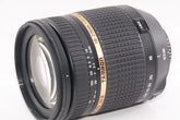 【外観特上級】TAMRON  18-270mm F3.5-6.3 DiII VC PZD ニコン用