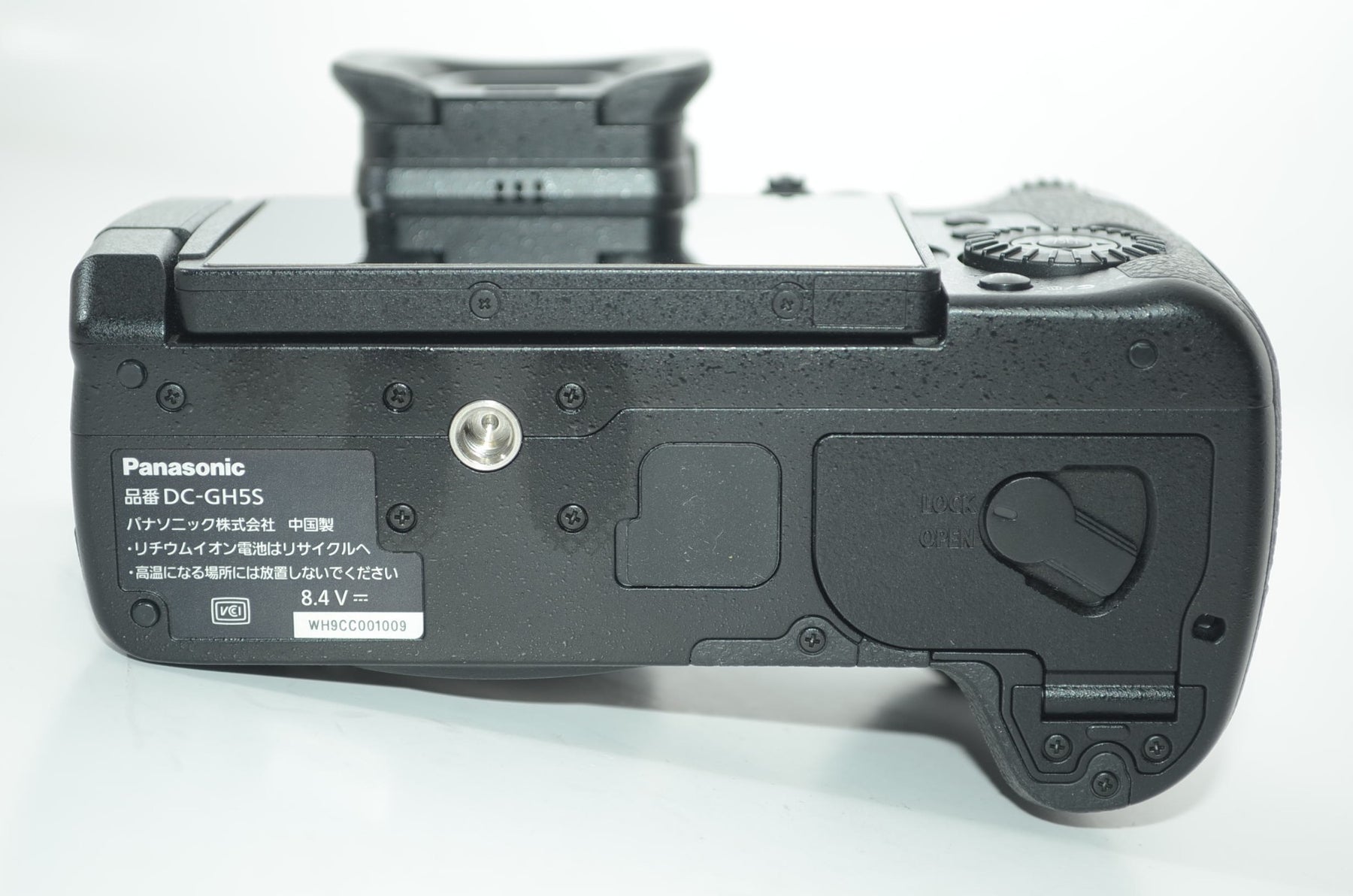 【外観特上級】パナソニック ミラーレス一眼カメラ ルミックス GH5S ボディ ブラック DC-GH5S-K