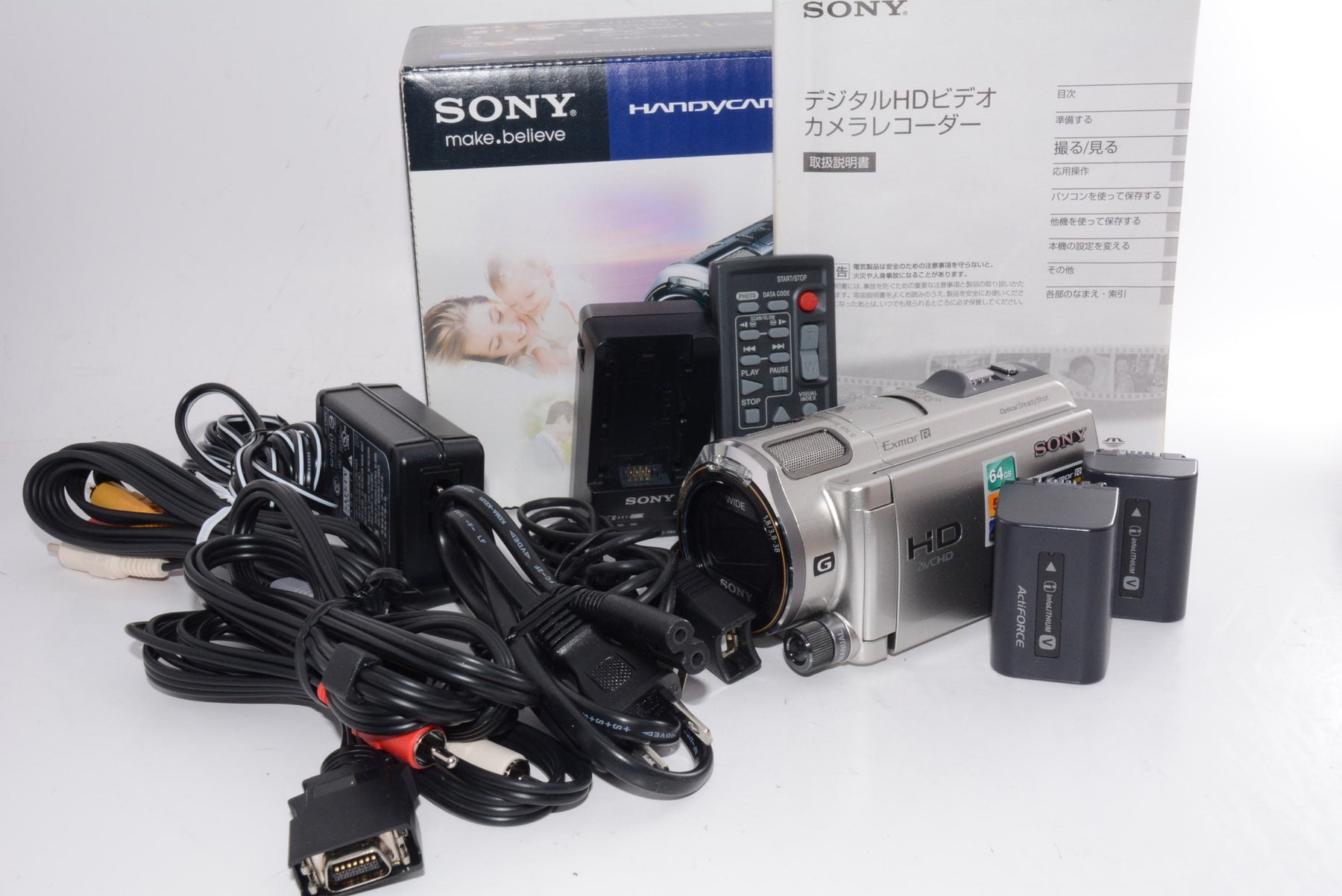 【外観並級】ソニー SONY デジタルHDビデオカメラレコーダー CX560V シルバー HDR-CX560V/S