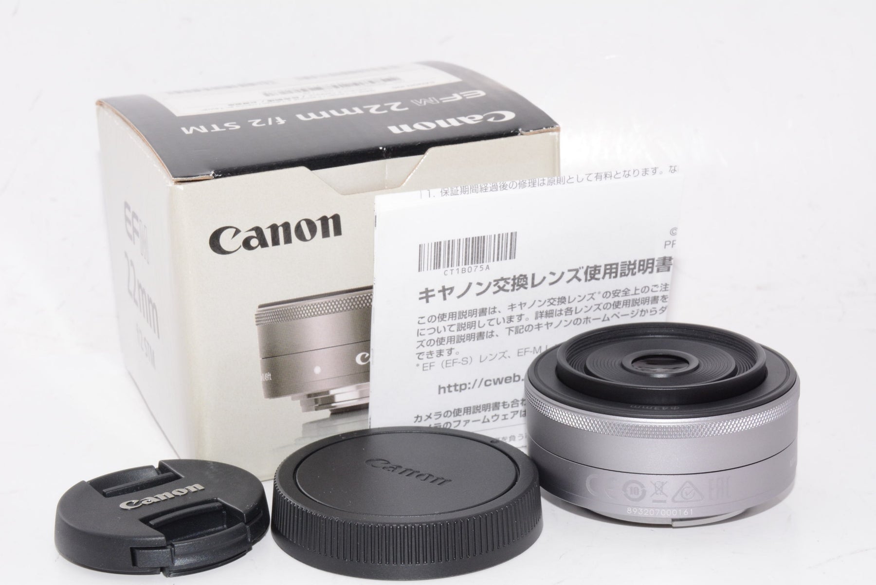 【外観特上級】Canon EF-M22mm F2 STM ミラーレス一眼対応