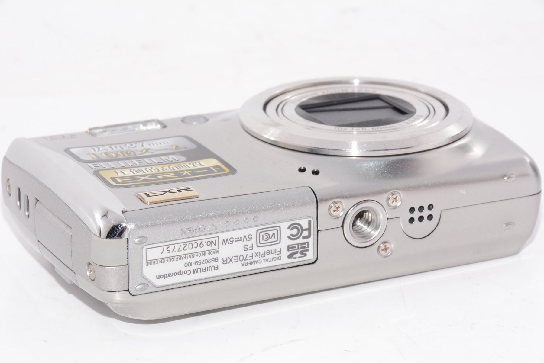 【外観並級】FUJIFILM デジタルカメラ FinePix  F70 EXR シルバー F FX-F70EXR S