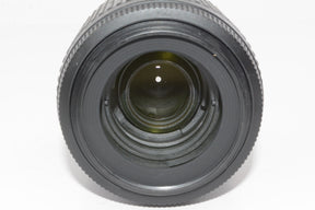【外観特上級】Nikon AF-S DX VR Zoom Nikkor 55-200mm f/4-5.6G IF-ED