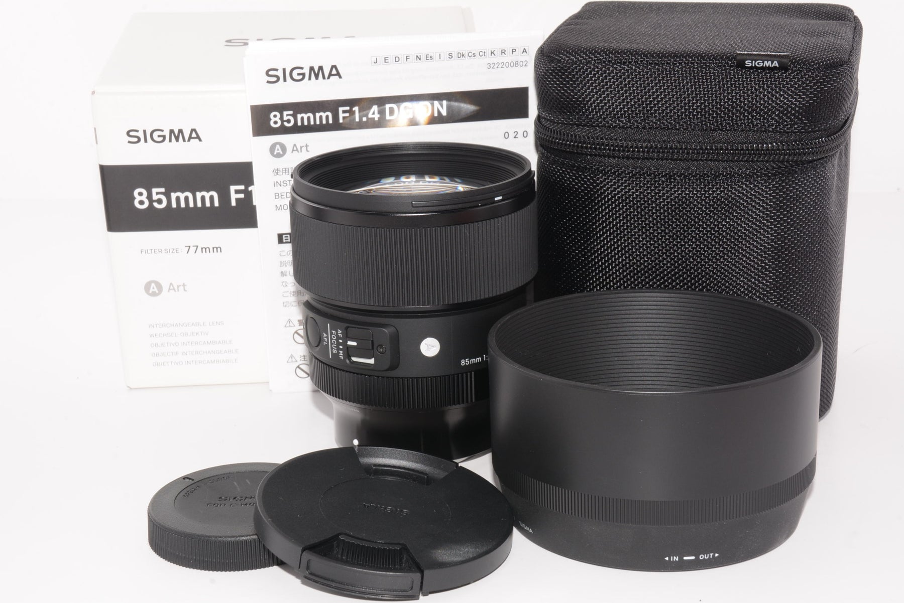 【ほぼ新品】SIGMA 85mm F1.4 DGDN Art Eマウント用