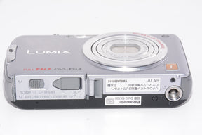【外観特上級】パナソニック デジタルカメラ LUMIX FX700 ジュネスシルバー DMC-FX700-S