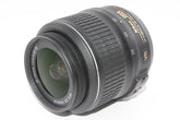 【外観特上級】Nikon AF-S DX NIKKOR 18-55mm f3.5-5.6G VR