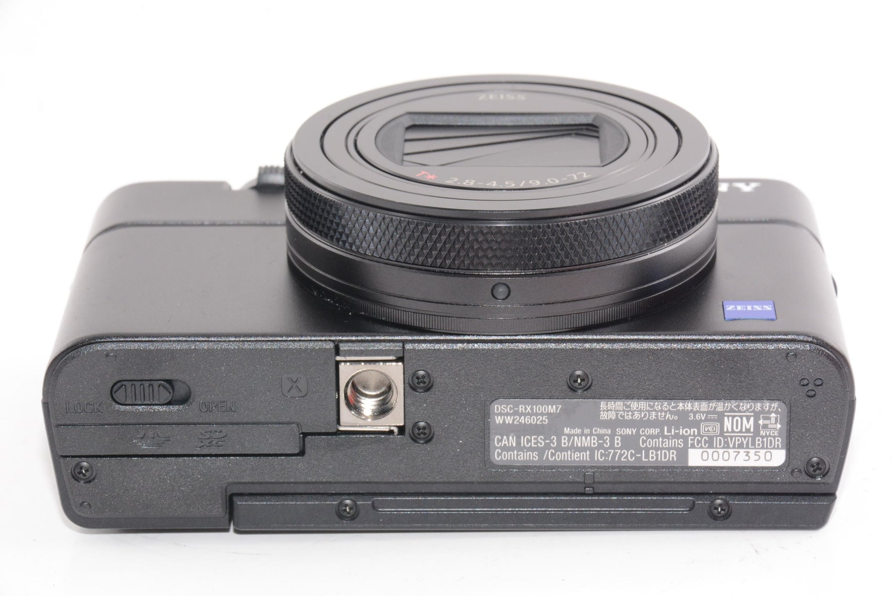 【外観特上級】ソニー SONY デジタルカメラ Cyber-shot DSC-RX100M7