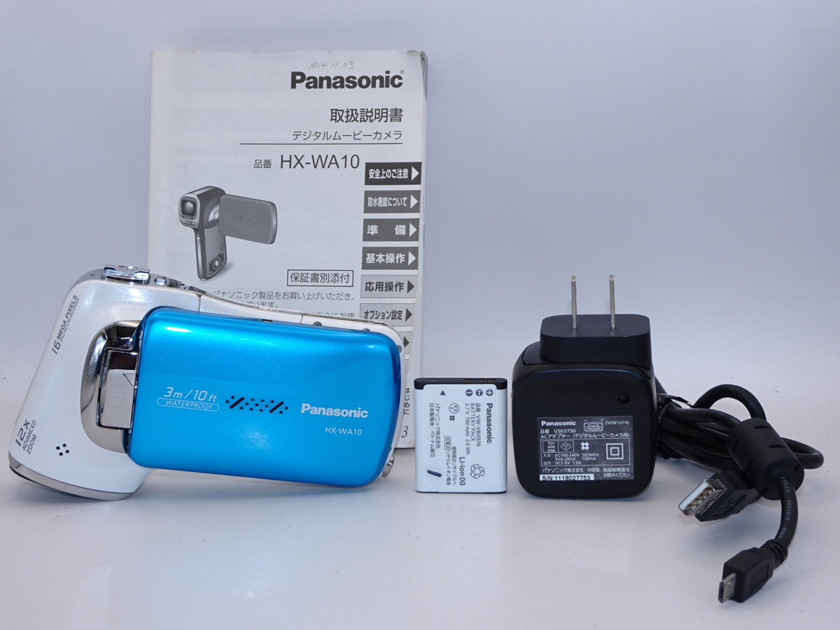 【外観特上級】PANASONIC パナソニック HX-WA10