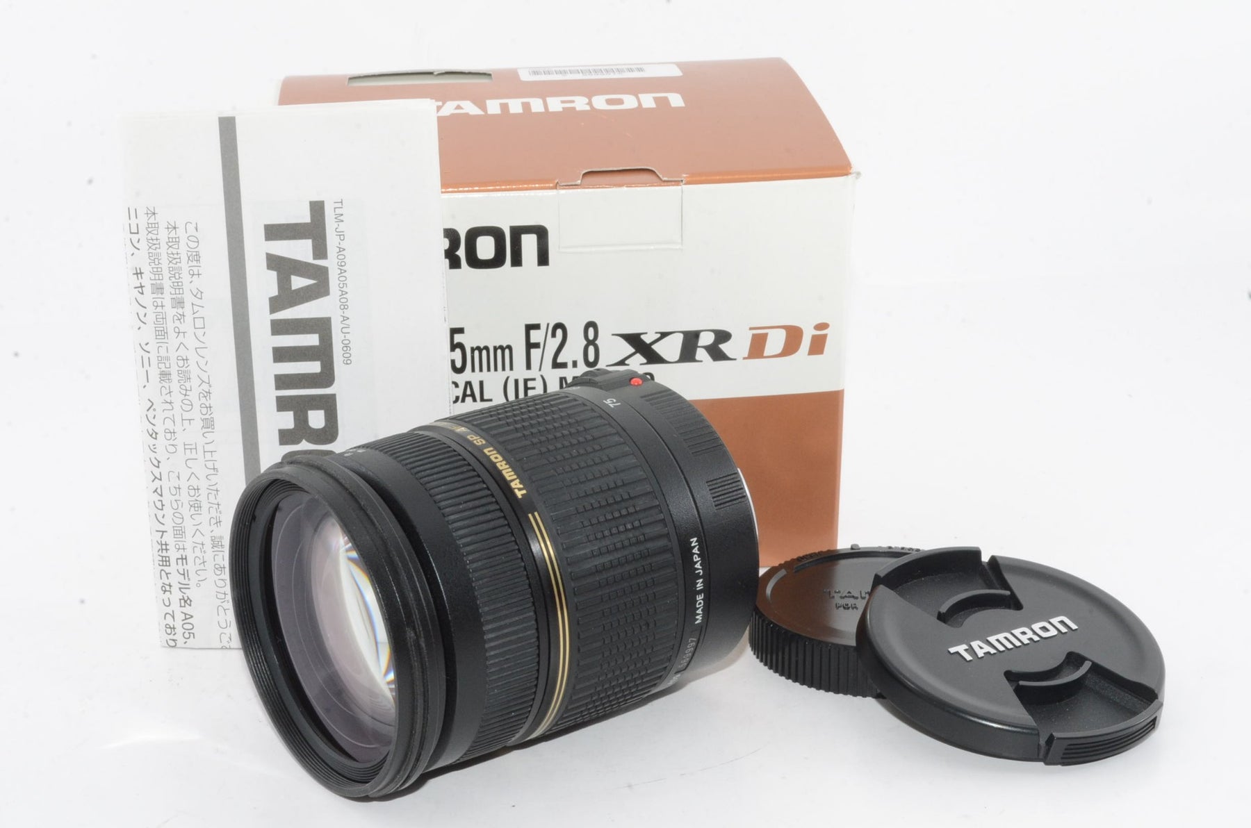 【外観特上級】TAMRON 大口径ズームレンズ SP AF28-75mm F2.8 XR Di キヤノン用 フルサイズ対応 A09E