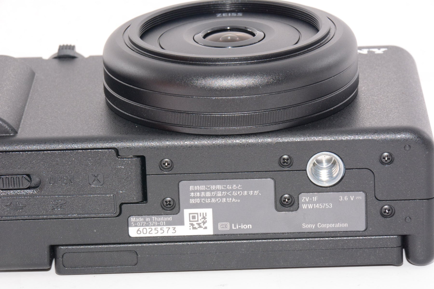 【ほぼ新品】ソニー SONY ボディ ブラック/ZV-1 B